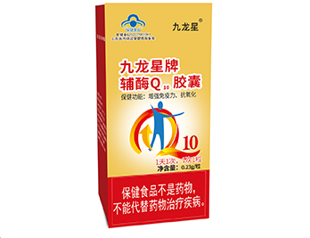 九龍星牌輔酶Q10膠囊16.5g